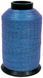 Нить BCY 452Xtra 1/4 Lbs Royal Blue A082861 фото 1