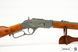 Винтовка Winchester Model 1873 г. США 1325 фото 8