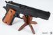 Пистолет автоматический .45 M1911A1, США, 1911 г. 9312 фото 8