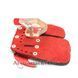 Напальчник Fivics Cowhide JM-B 57822155152 фото 4