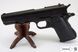 Пистолет автоматический .45 M1911A1, США, 1911 г. 1316 фото 6