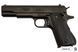 Пистолет автоматический .45 M1911A1, США, 1911 г. 1316 фото 1