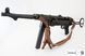 Автомат MP40, Германия,1940 г. (без ремня) 1111 фото 9