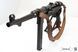 Автомат MP40, Германия,1940 г. 1111/C фото 11