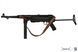 Автомат MP40, Германия,1940 г. 1111/C фото 1