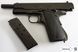 Пістолет автоматичний .45 M1911A1, США 1911 р. 1312 фото 9