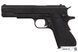 Пістолет автоматичний .45 M1911A1, США 1911 р.