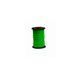 Нить BCY Halo Flour Green